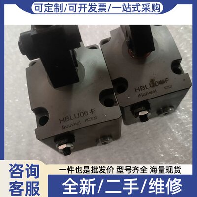 议价议价替代帕斯卡PASCAL加紧油缸，HBLU06-F一台，HBL