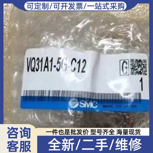 议价议价销售FESTO CPV10--MP-4 18253 MSZD-3-24正品