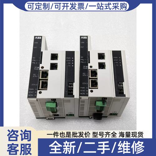议价议价模块NETA-21 3AUA000009378