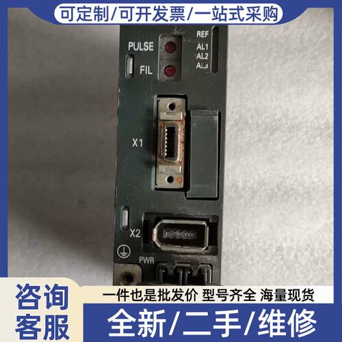 议价议价V80驱动器6SL3210-5CB08-4AA0 功能