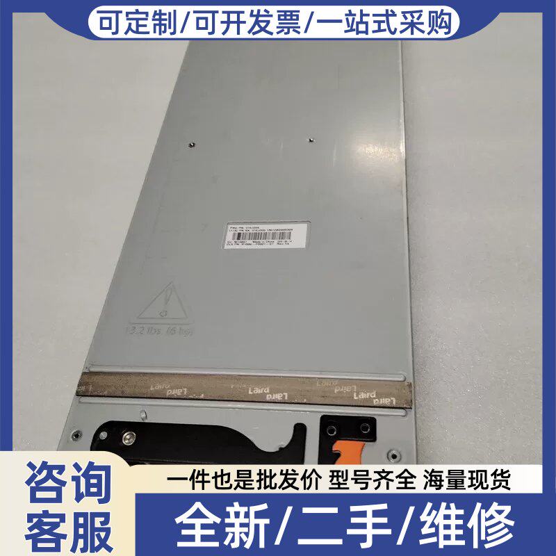 议价议价非实价可整机测试IBM V7000 n2+ 2076-624非实价议