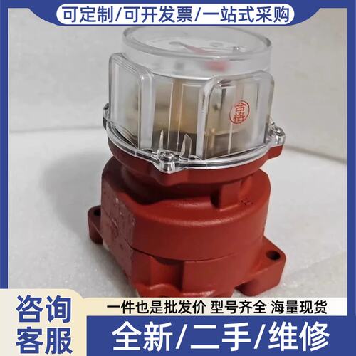 议价议价NPI45B00 74CC OVAL奥巴尔 阀门开关指示器