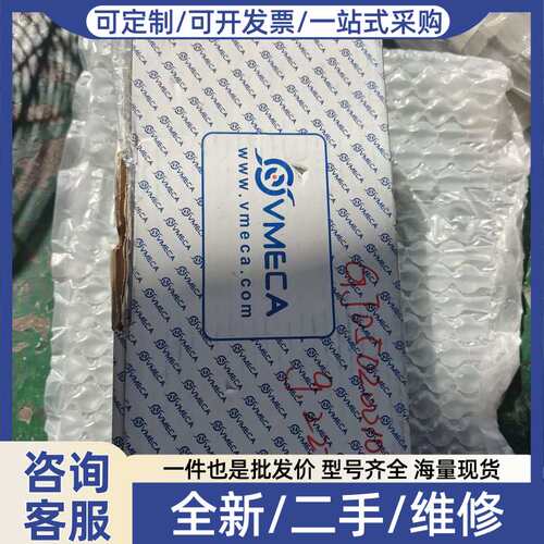 议价VMECA威泰克PM303X3A‑34‑B1多级真空发生器