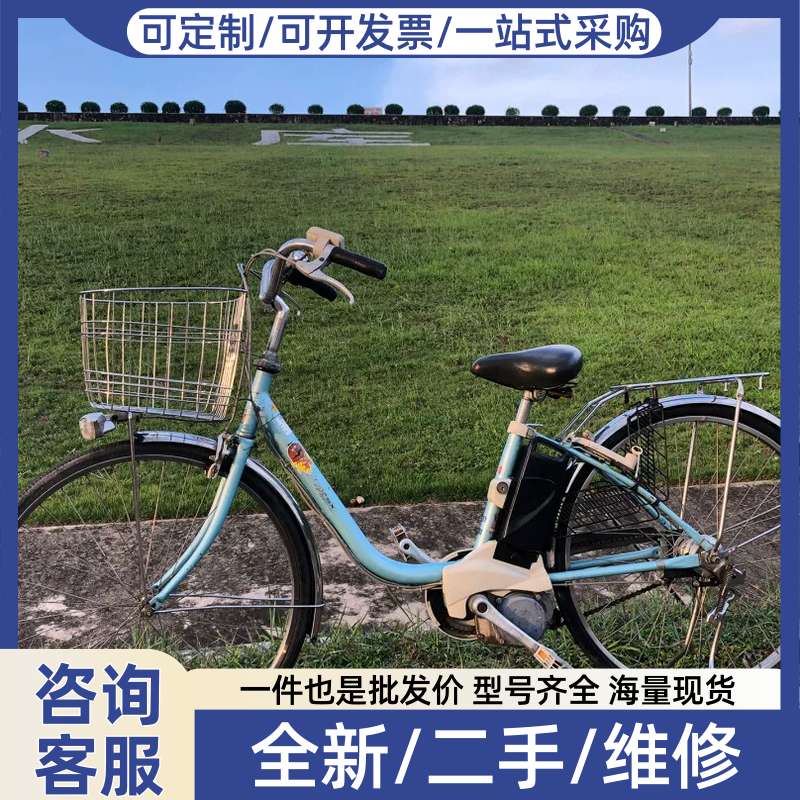 议价南昆山富力养生谷巡游助力