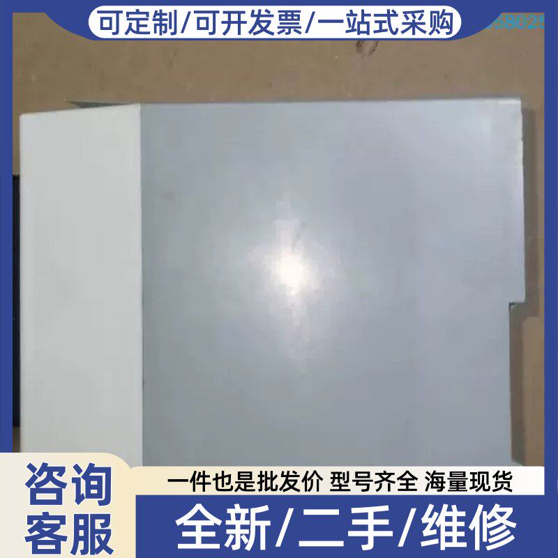 议价询价购-万里眼SVS011S50053 工业控制器
