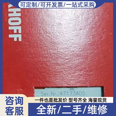 议价KL6201 KL6021 KL6031 KL6041