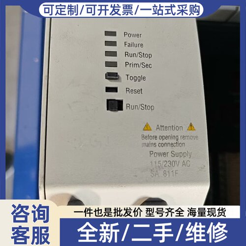 议价SA811F