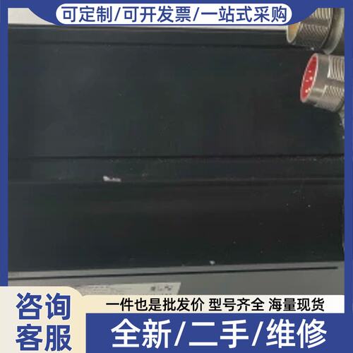 议价议价电机5FSNA63-300E03PAS-0 5FSNA74-220E03PA2-0 销售