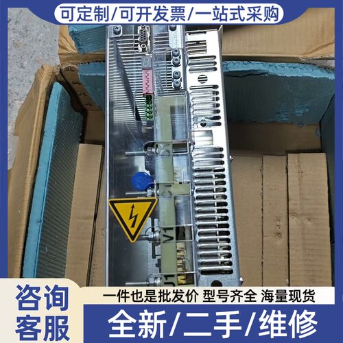 议价DCF503B0050-000000X