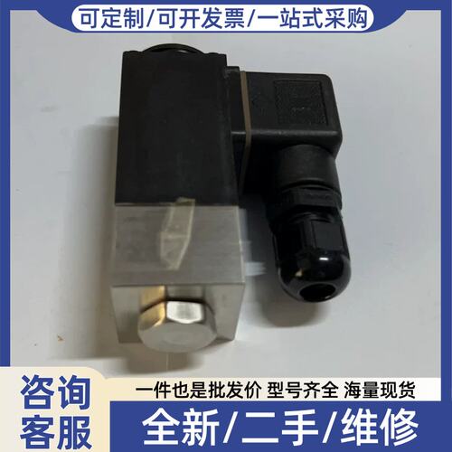 议价KONGSBERG GT301C1G10V 压力变送器议价