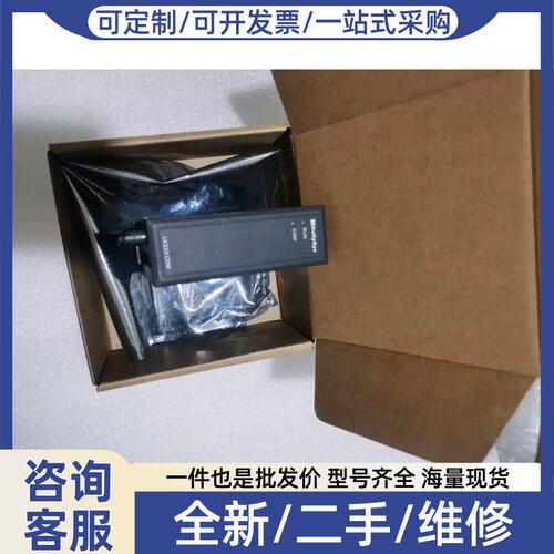 议价议价模块 4通道热电阻输入 LM3312