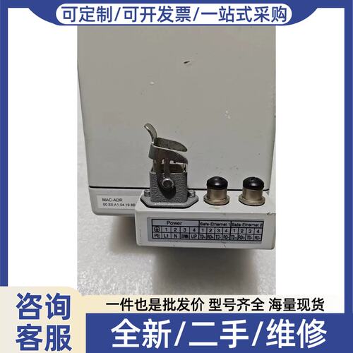 议价议价MAC-ADR SAAE扎克 锅炉