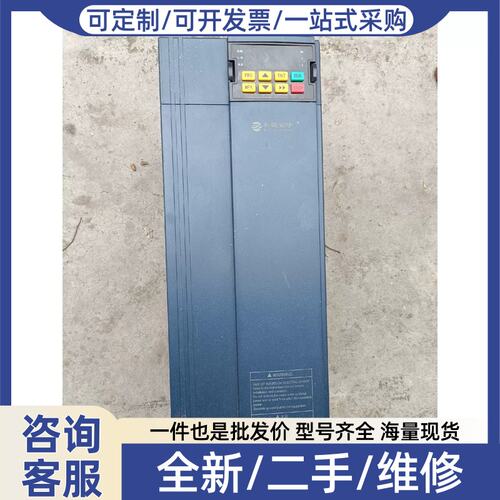 议价议价变频器EA600-15G/18P-4T 380V 1