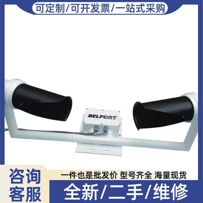 议价议价 Belfort 6450 VisWx能见度天气现象仪，土壤