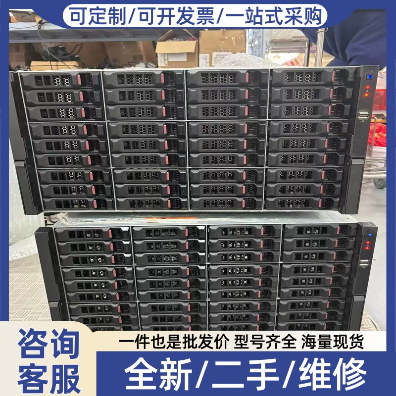 议价议价DH-EVS5148S大华储存48盘位拍前