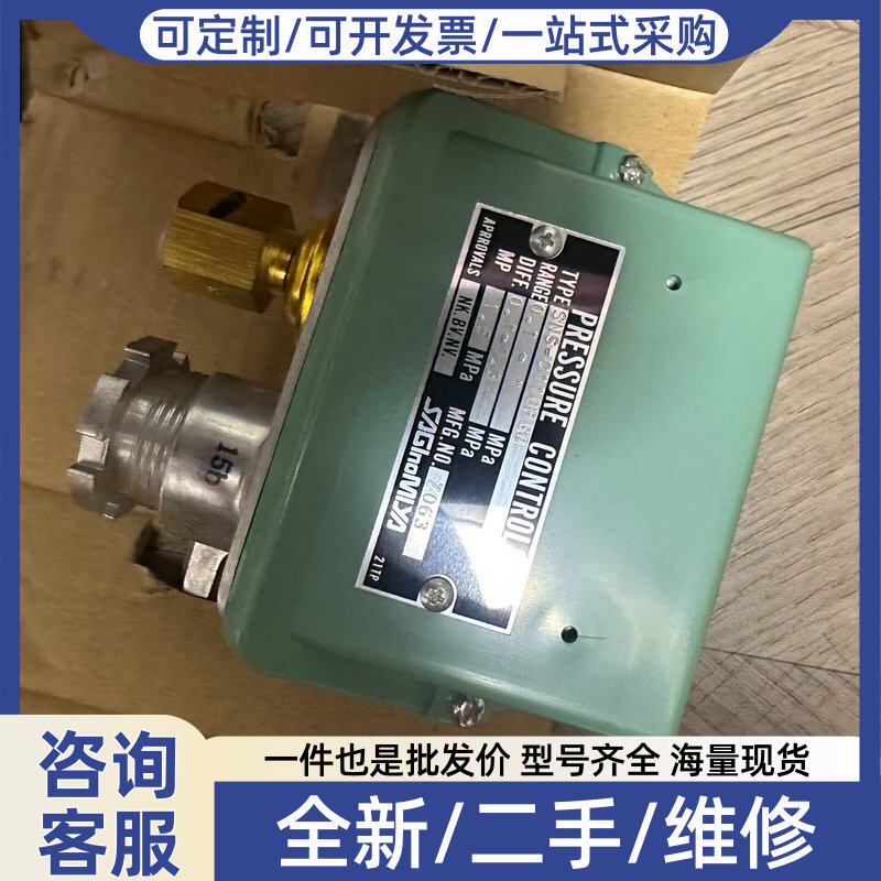 议价SAGINOMIYA鹭宫压制器SNS-C106PGQ,全