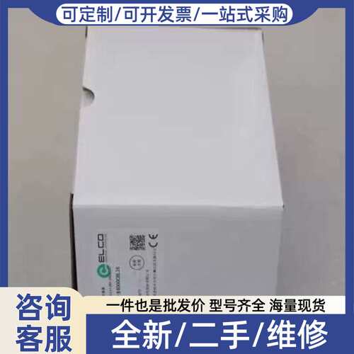 议价ELCO传感器 OSM41-K4000CBLI6