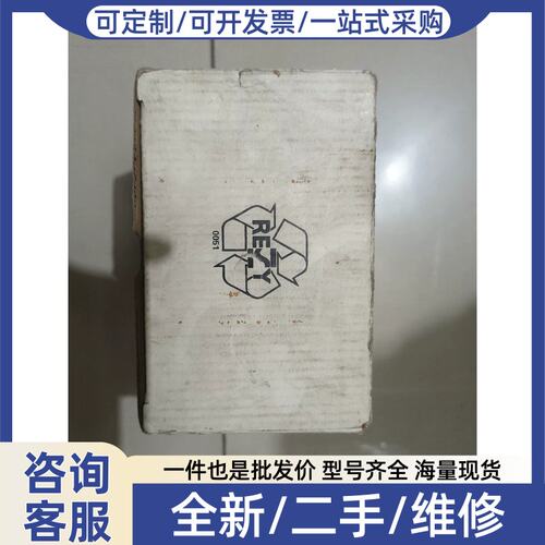 议价议价 EAMM58B6-GS6XPCR-4096/4096