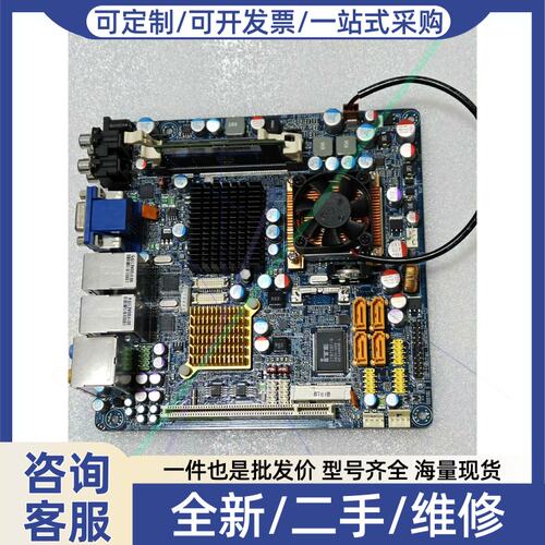 议价议价modt主板