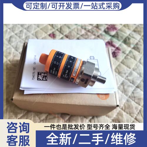议价议价VKV021 VKV022 VTV122 VTV121
