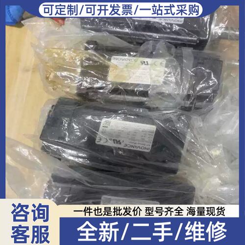 议价400W伺服马达MS1H4-40B30CB-A331Z拆（啊安商行）