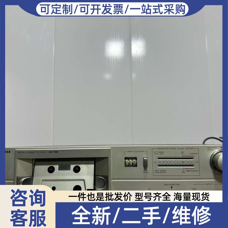 议价德律风根 TELEFUNKEN RC-100卡座一台。成色如