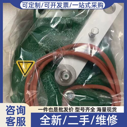 议价通力抱闸/MX06/MX10/MX18/MX20/马达抱闸/