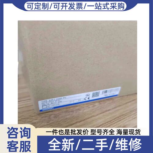 议价议价G3PJ-225B DC12-24固态继电器