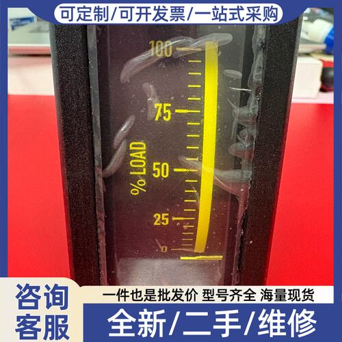 议价DEIF DLPR-2 0-100%LOAD 负载表 议价