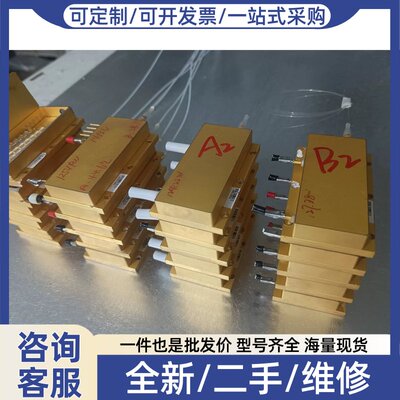 议价议价锐科120W 泵浦源 激光器 diy 激光模块 300瓦泵浦