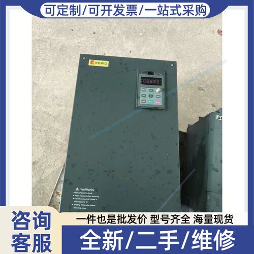议价议价变频器AD800N -4T45G/55P，45/55kW