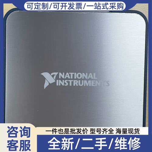 议价议价 SCB-68A SCB-100A SHC68-68-E