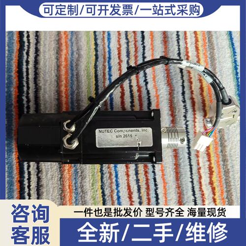 议价议价NUTEC电机C-6444-2ME 实物如图