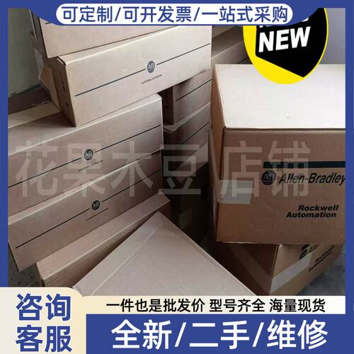 议价议价MPM-B1652F-MJ72AA拍前
