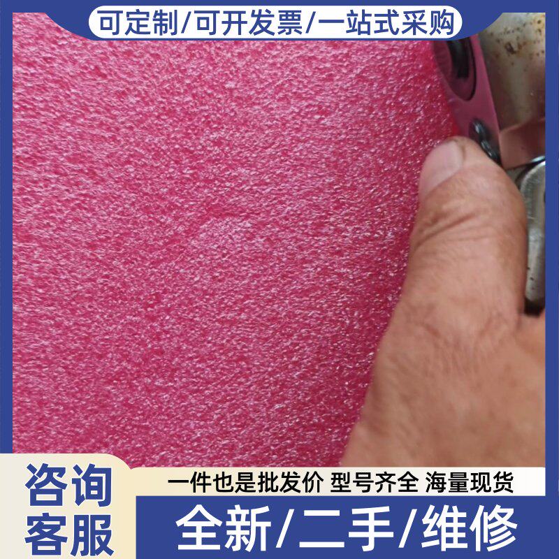 议价TONE前田大飞棘轮，棘轮很好，定位卡不住，有绣，总长6