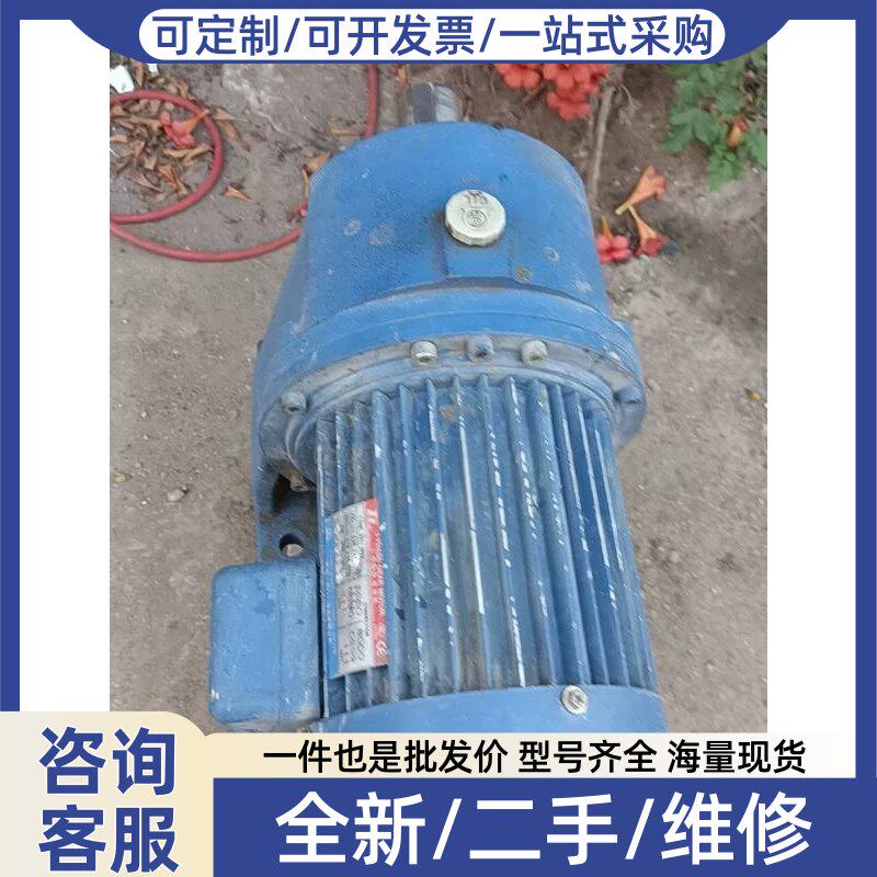议价议价减速电机一台,功率1.5千瓦,速比1/60至75之间,客户需
