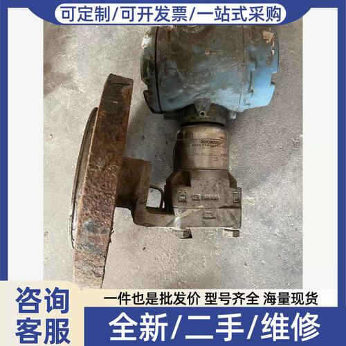 议价议价3051S2LD3 成色 功能包好