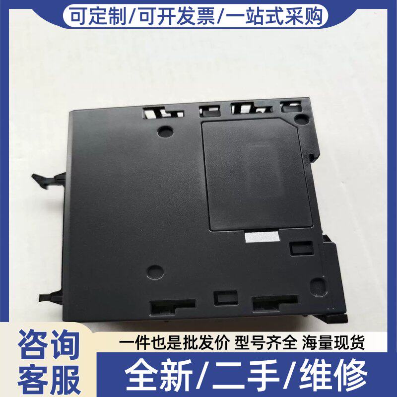 议价议价KV-NC32EX(后一张图片断了一个卡扣)(预约电子)