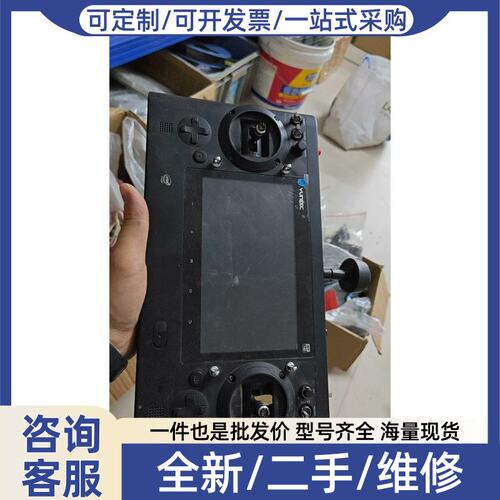议价议价YUNEEC ST16 遥控器