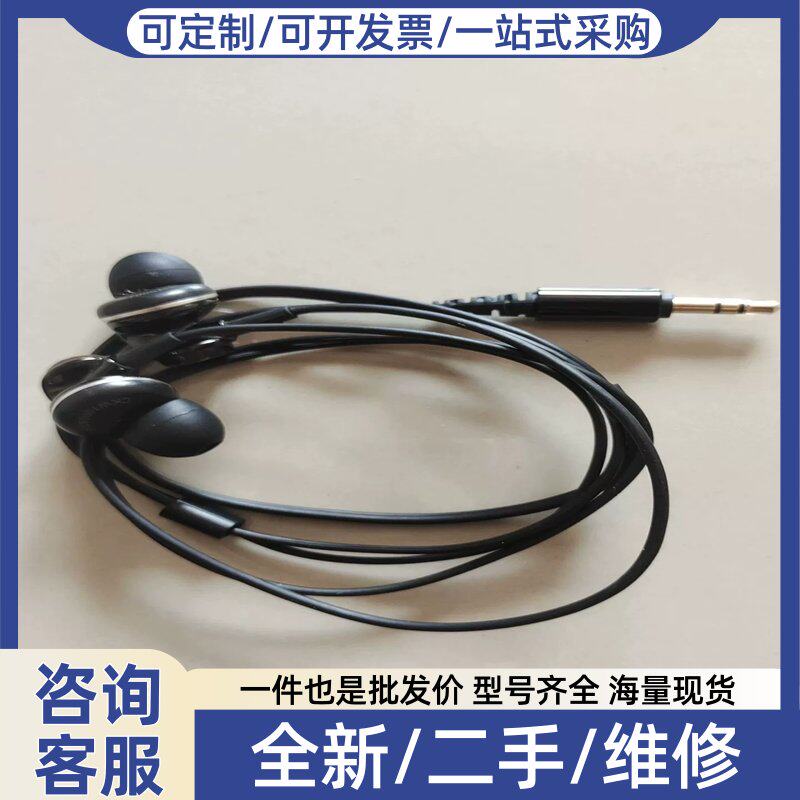 议价议价铁三角50耳机W1000ANV功能正常实物拍