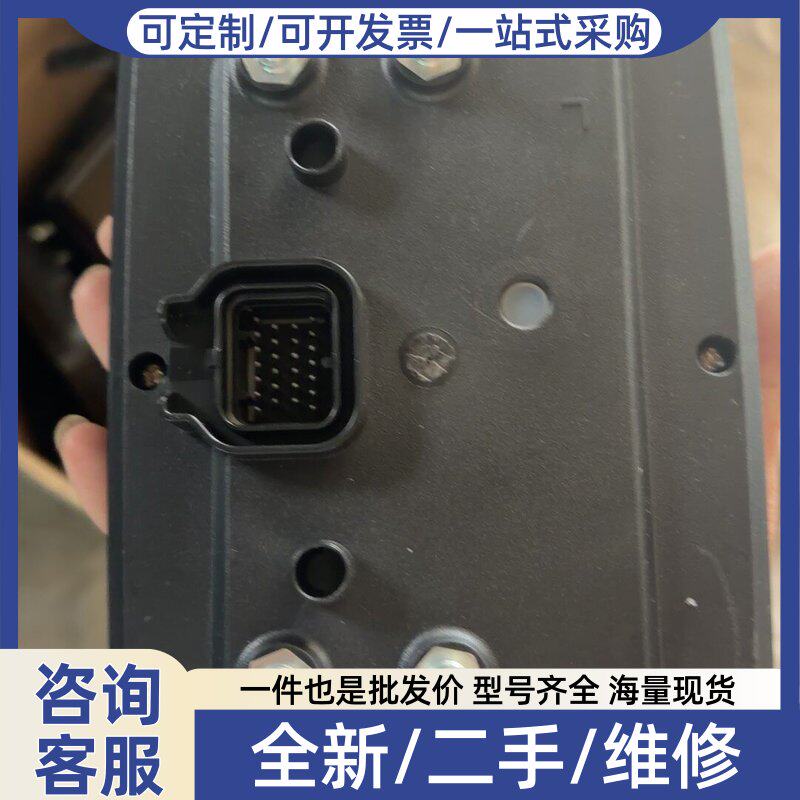 议价光阳赛艇仪表,实物如图,功能包好