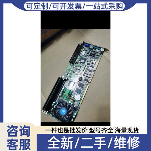 议价议价工控机主板PCA-6178 A1/PCA-6178VE