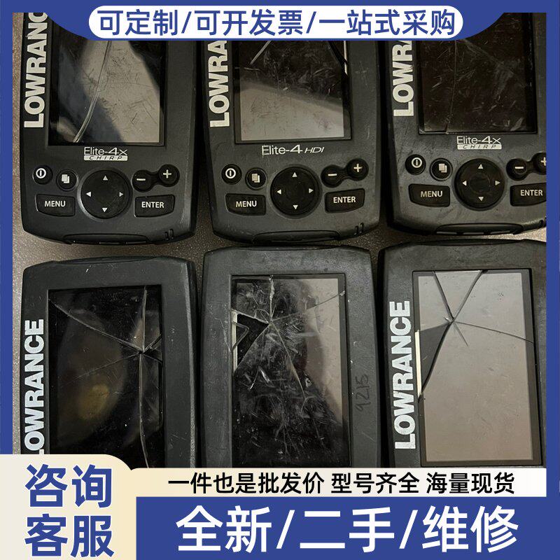 议价议价劳伦斯探鱼器LOWRANCE EIite-4X 过