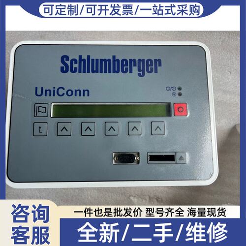 议价议价Schlumberr UConn 100018805
