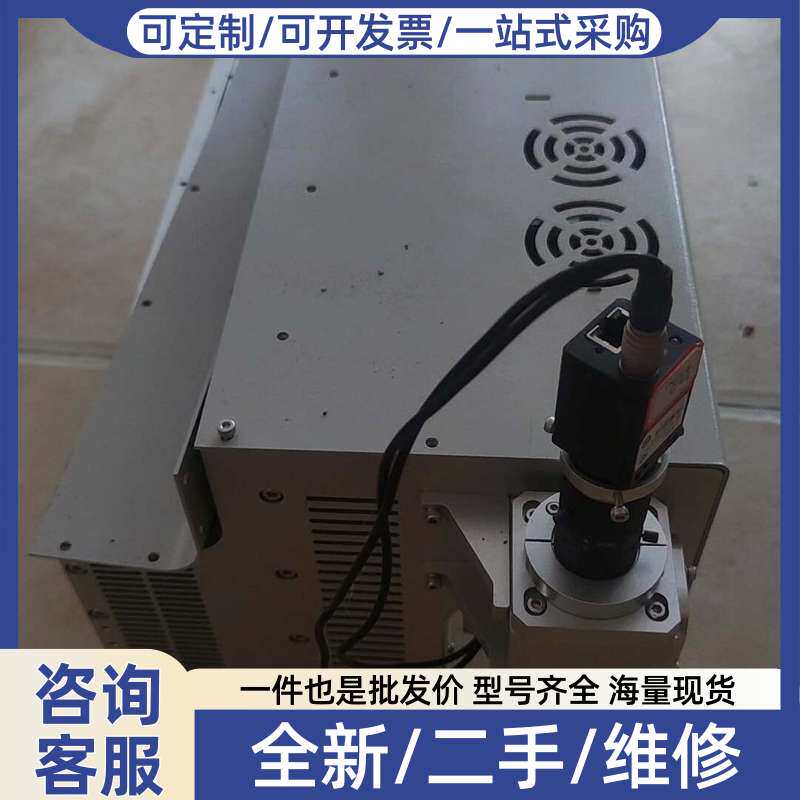议价激光一类的配件包好邮成色如图。估计是激光器NYM