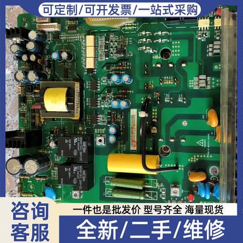 议价议价MD320变频器驱动板MT113QD2，11KW，功能测