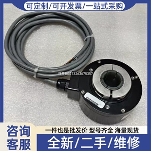议价亨斯泰勒HS35R2048H37E编码器 HS35R2048