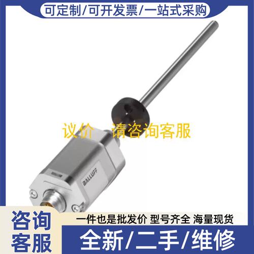 议价议价非实价正品BTL5-S175B-M1800-P-S32非实