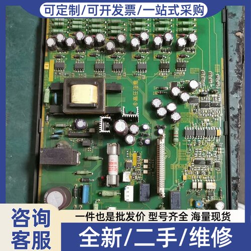议价EP-3956D-C4变频器电源驱动板220V
