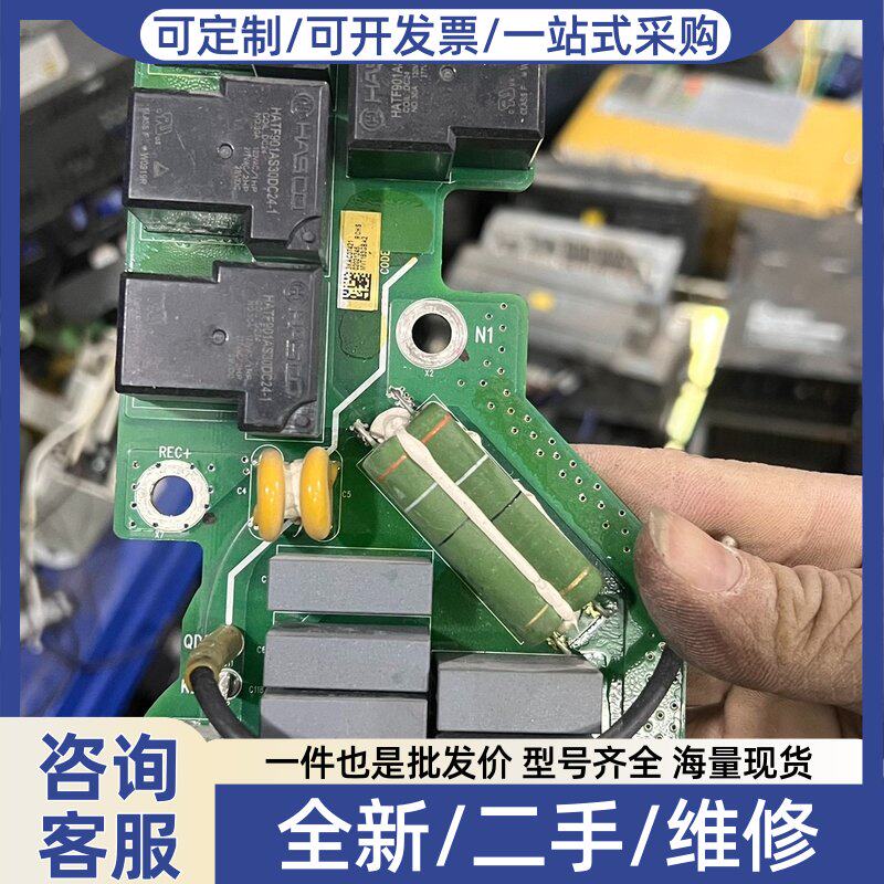 议价议价变频器继电器板MVT223GBA2,件,功能包好,成